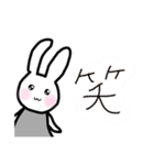 美魔女うさこの掟＆日常会話♪（個別スタンプ：27）