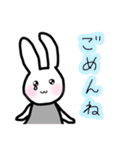 美魔女うさこの掟＆日常会話♪（個別スタンプ：29）
