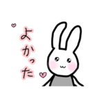 美魔女うさこの掟＆日常会話♪（個別スタンプ：31）