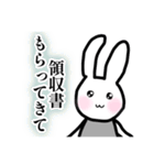 美魔女うさこの掟＆日常会話♪（個別スタンプ：32）