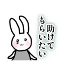 美魔女うさこの掟＆日常会話♪（個別スタンプ：33）