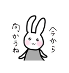 美魔女うさこの掟＆日常会話♪（個別スタンプ：35）