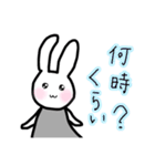 美魔女うさこの掟＆日常会話♪（個別スタンプ：37）