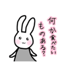 美魔女うさこの掟＆日常会話♪（個別スタンプ：38）