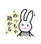 美魔女うさこの掟＆日常会話♪（個別スタンプ：39）
