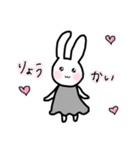 美魔女うさこの掟＆日常会話♪（個別スタンプ：40）