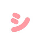 1/2カタカナ1文字（オレンジ）アレンジ用（個別スタンプ：12）