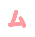 1/2カタカナ1文字（オレンジ）アレンジ用（個別スタンプ：33）