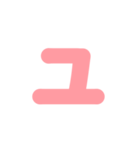 1/2カタカナ1文字（オレンジ）アレンジ用（個別スタンプ：37）