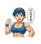 プリキン～プリプリ筋肉グラマーズ戦闘Ver.（個別スタンプ：2）