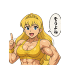 プリキン～プリプリ筋肉グラマーズ戦闘Ver.（個別スタンプ：3）