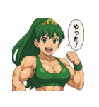 プリキン～プリプリ筋肉グラマーズ戦闘Ver.（個別スタンプ：4）