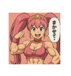 プリキン～プリプリ筋肉グラマーズ戦闘Ver.（個別スタンプ：7）
