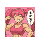 プリキン～プリプリ筋肉グラマーズ戦闘Ver.（個別スタンプ：9）