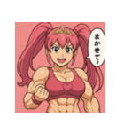プリキン～プリプリ筋肉グラマーズ戦闘Ver.（個別スタンプ：10）