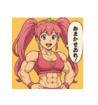 プリキン～プリプリ筋肉グラマーズ戦闘Ver.（個別スタンプ：11）
