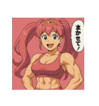 プリキン～プリプリ筋肉グラマーズ戦闘Ver.（個別スタンプ：12）