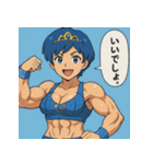 プリキン～プリプリ筋肉グラマーズ戦闘Ver.（個別スタンプ：13）