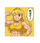 プリキン～プリプリ筋肉グラマーズ戦闘Ver.（個別スタンプ：21）