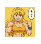 プリキン～プリプリ筋肉グラマーズ戦闘Ver.（個別スタンプ：22）