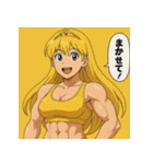 プリキン～プリプリ筋肉グラマーズ戦闘Ver.（個別スタンプ：24）