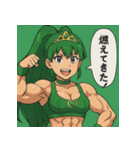 プリキン～プリプリ筋肉グラマーズ戦闘Ver.（個別スタンプ：25）