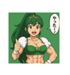 プリキン～プリプリ筋肉グラマーズ戦闘Ver.（個別スタンプ：26）