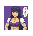 プリキン～プリプリ筋肉グラマーズ戦闘Ver.（個別スタンプ：32）