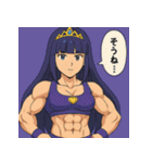 プリキン～プリプリ筋肉グラマーズ戦闘Ver.（個別スタンプ：35）