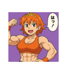 プリキン～プリプリ筋肉グラマーズ戦闘Ver.（個別スタンプ：36）