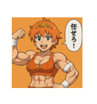 プリキン～プリプリ筋肉グラマーズ戦闘Ver.（個別スタンプ：37）