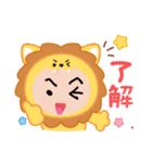 I want to convey my feelings❤️（個別スタンプ：1）