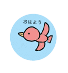 I want to convey my feelings❤️（個別スタンプ：5）