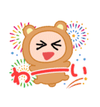 I want to convey my feelings❤️（個別スタンプ：7）