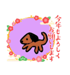 I want to convey my feelings❤️（個別スタンプ：8）