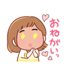 I want to convey my feelings❤️（個別スタンプ：15）