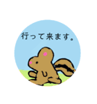 I want to convey my feelings❤️（個別スタンプ：20）