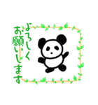 I want to convey my feelings❤️（個別スタンプ：21）