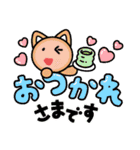 I want to convey my feelings❤️（個別スタンプ：24）
