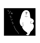 まぽむのすたんぷい1（個別スタンプ：2）