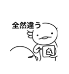 まぽむのすたんぷい1（個別スタンプ：5）