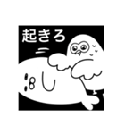 まぽむのすたんぷい1（個別スタンプ：6）