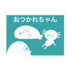 まぽむのすたんぷい1（個別スタンプ：8）