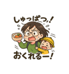 オタクママの早朝テンパり保育園スタンプ（個別スタンプ：2）