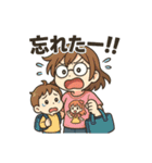 オタクママの早朝テンパり保育園スタンプ（個別スタンプ：3）