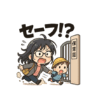 オタクママの早朝テンパり保育園スタンプ（個別スタンプ：4）