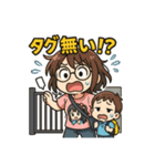 オタクママの早朝テンパり保育園スタンプ（個別スタンプ：5）