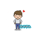 さぁ始まるよ！1.2.3（個別スタンプ：7）