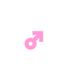 2/2白枠カタカナ片仮名（ピンク）アレンジ（個別スタンプ：37）