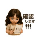 巻き髪ドールフェイスちゃん♡ネイリスト版（個別スタンプ：4）